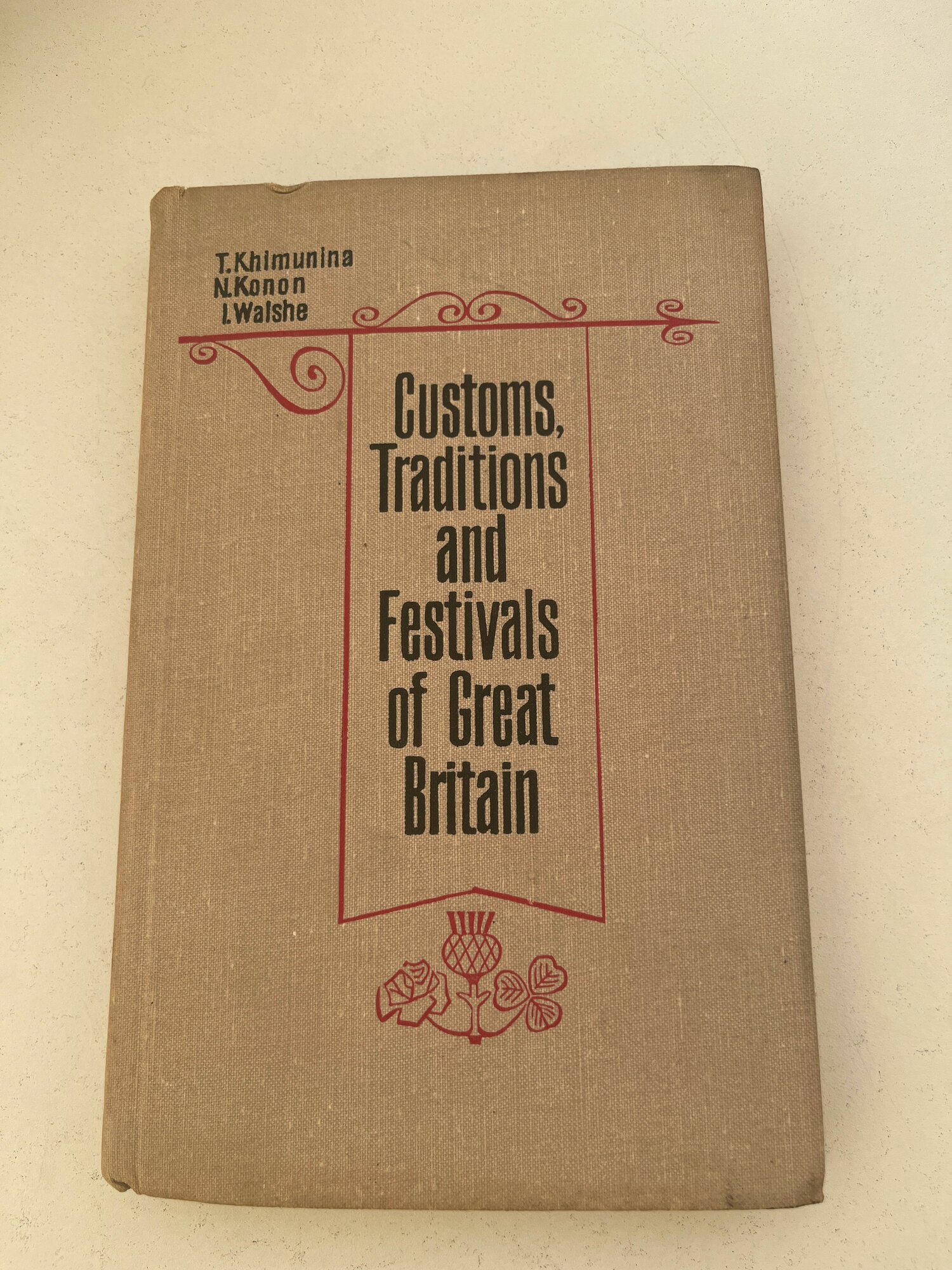 В велико юритании принято так