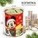 Копилка детская "С новым годом", Микки и Минни, Disney
