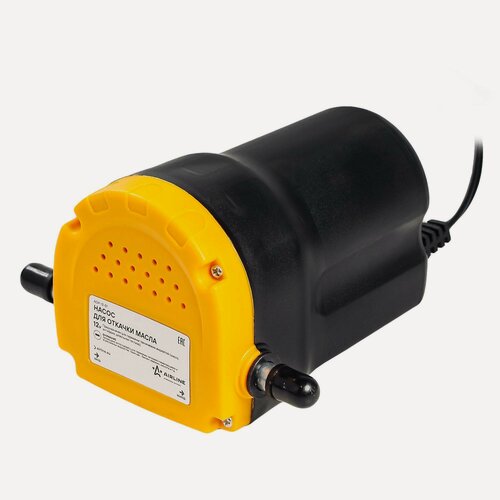 Изображение товара Airline насос для откачки масла из двигателя через щуп aop1201