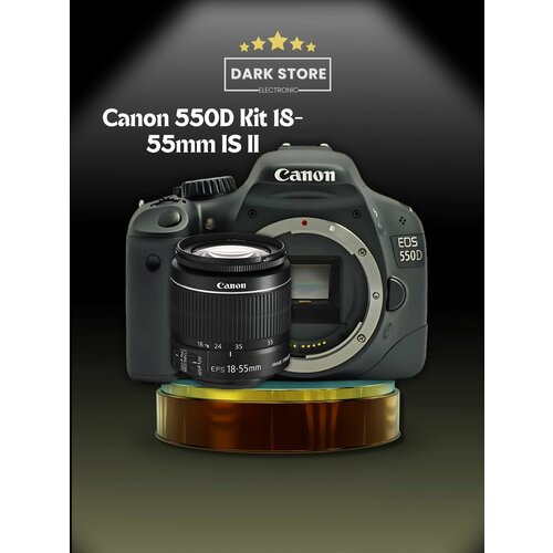 Фотоаппарат Canon 550D Kit 18-55mm IS II 24555₽