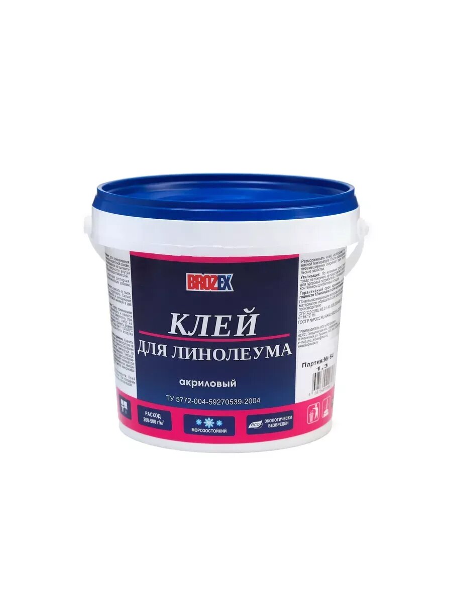 Клей для линолеума BROZEX