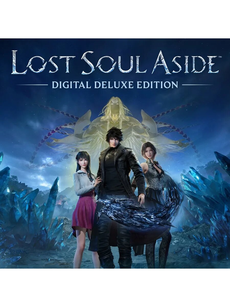 Lost Soul Aside Digital Deluxe Edition PS5