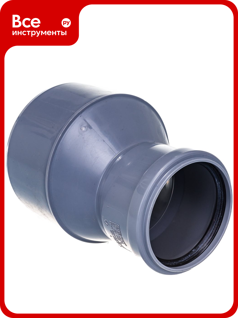 Переход эксцентрический Ostendorf 110х75 мм 115710