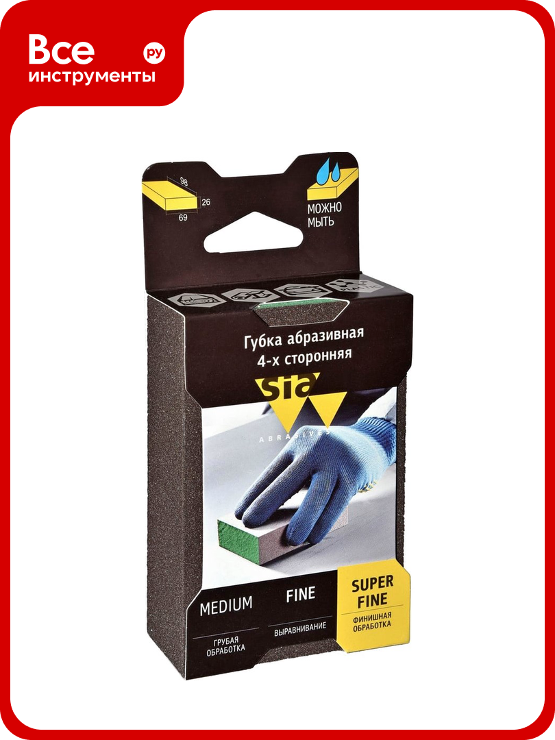 Губка абразивная siasponge 4s superfine sia Abrasives ssp 4s s fine