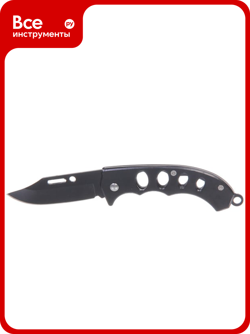 Нож универсальный складной Турист мастер 16 см  блистер 987 395 371