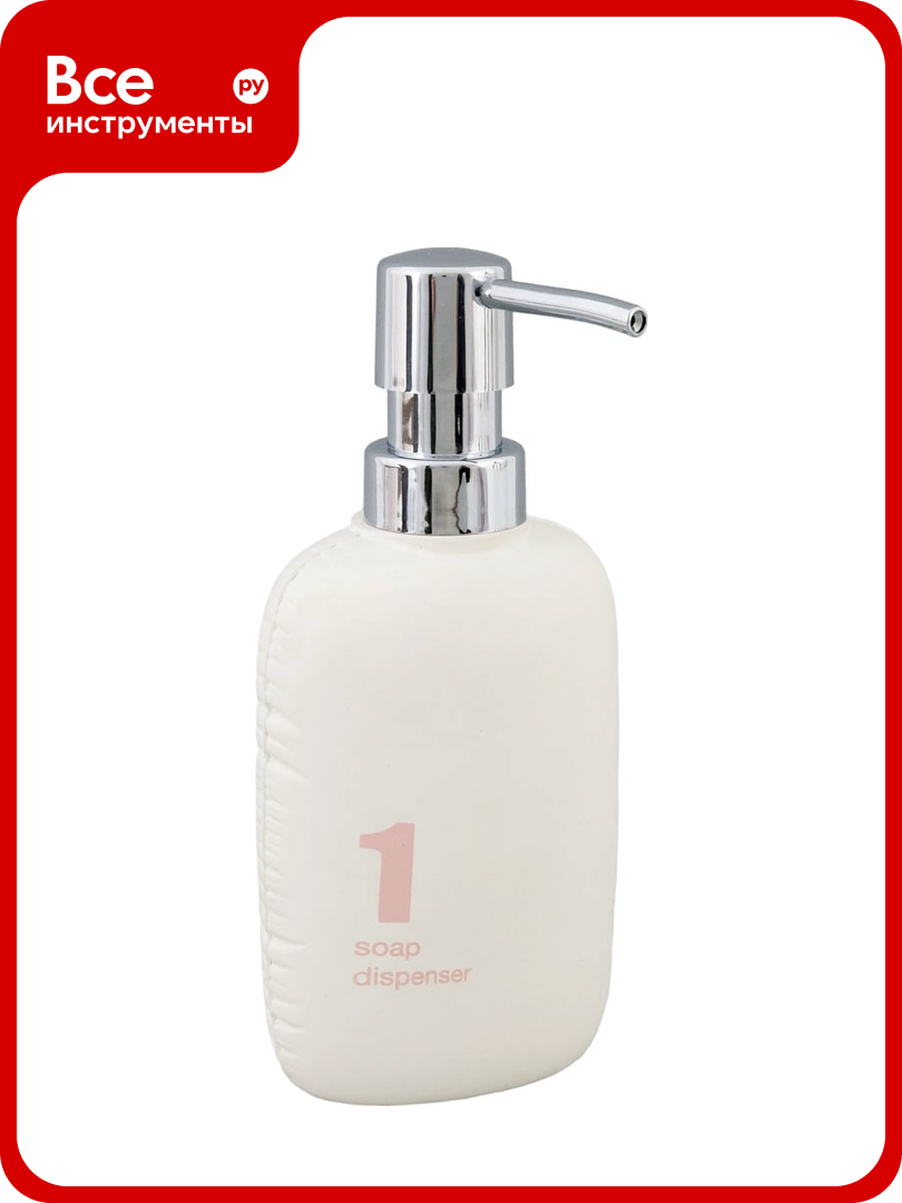 Дозатор для жидкого мыла Vidage Zepellin полирезина 1356001