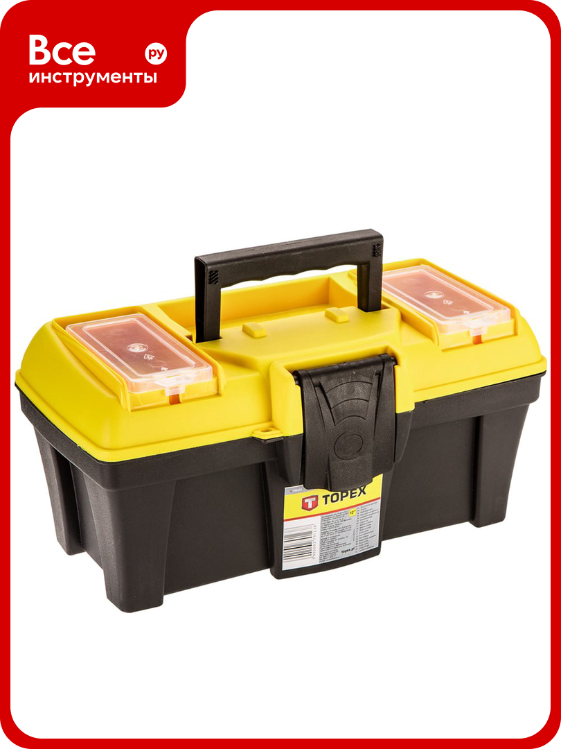Ящик для инструмента с органайзерами TOPEX 79R123