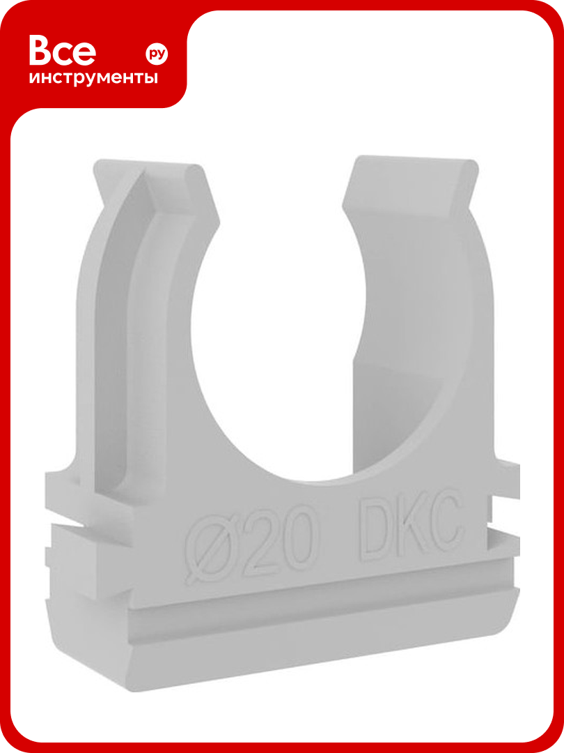 Держатель с защелкой DKC d20мм 100шт 51020DIY