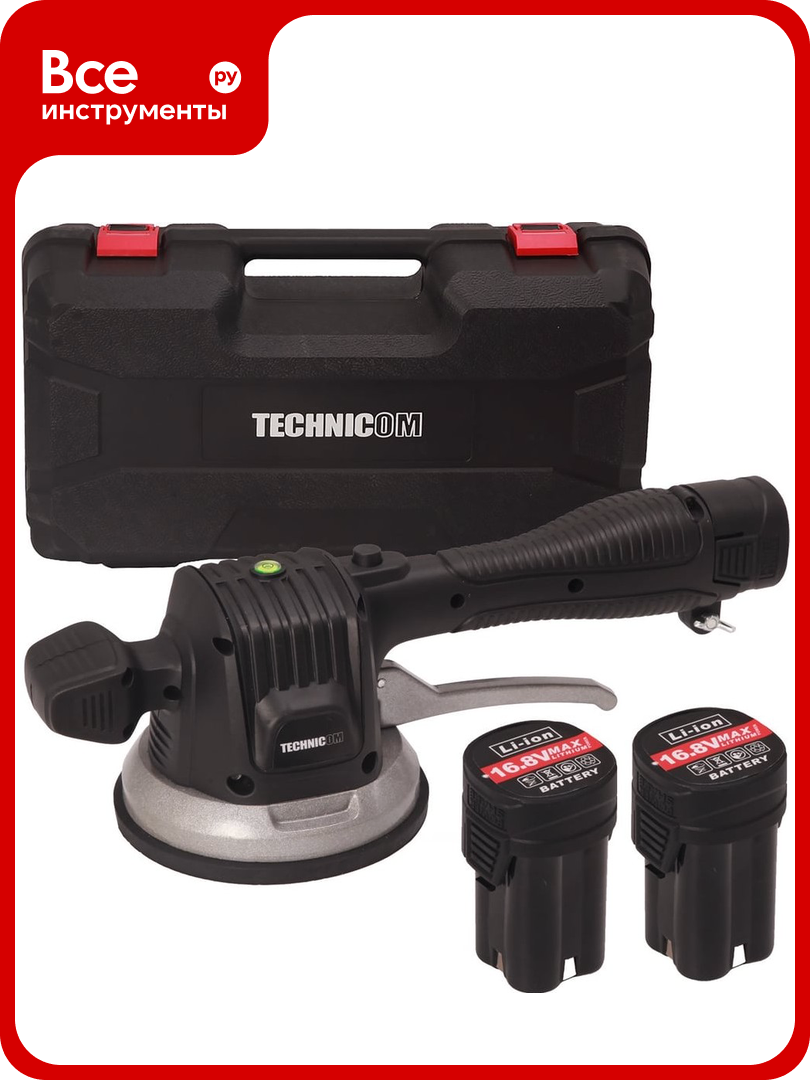 Виброприсоска для укладки плитки TECHNICOM аккумуляторная 168В 6000 мАч чаша 145мм 100-12000 об/мин нагрузка 100 кг TC-P0116