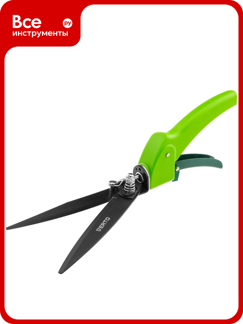 Газонные ножницы 330 мм  лезвие 130 мм VERTO 15G301