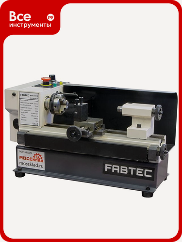 Изображение товара Токарный станок мини FABTEC ML, настольный, постоянный ток, плавная регулировка скорости, металлическая обработка