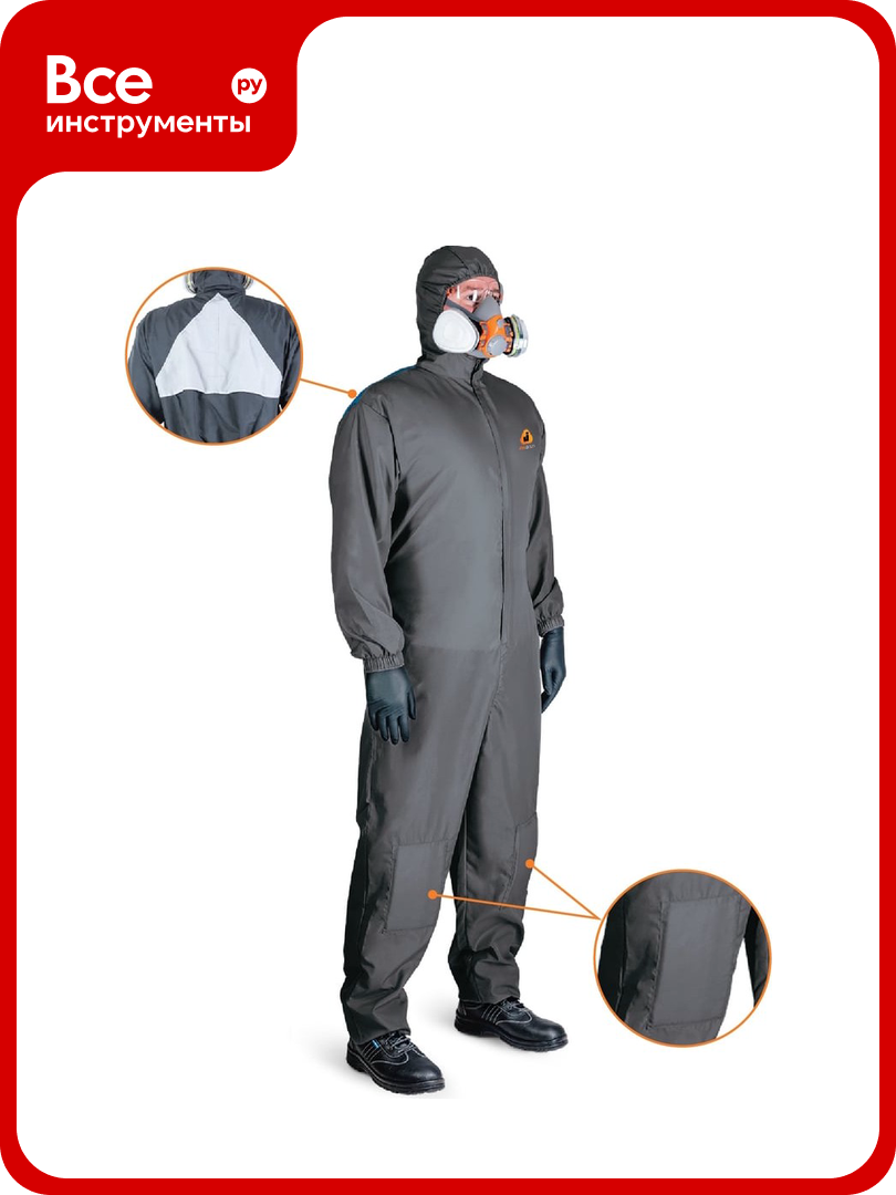 Малярный многоразовый комбинезон с наколенниками Jeta Safety Paint-Expert р. XL/52-54 JPC-155-XL