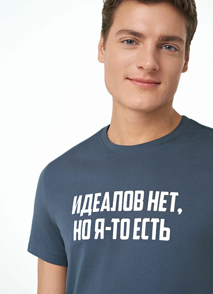Футболка Funday