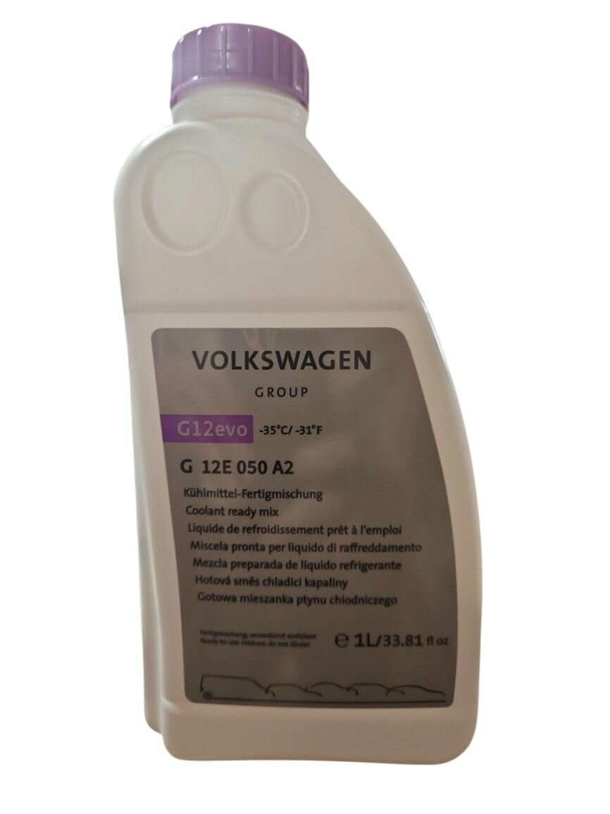 Антифриз VAG G12evo, готовый, для системы охлаждения, 1л, фиолетовый