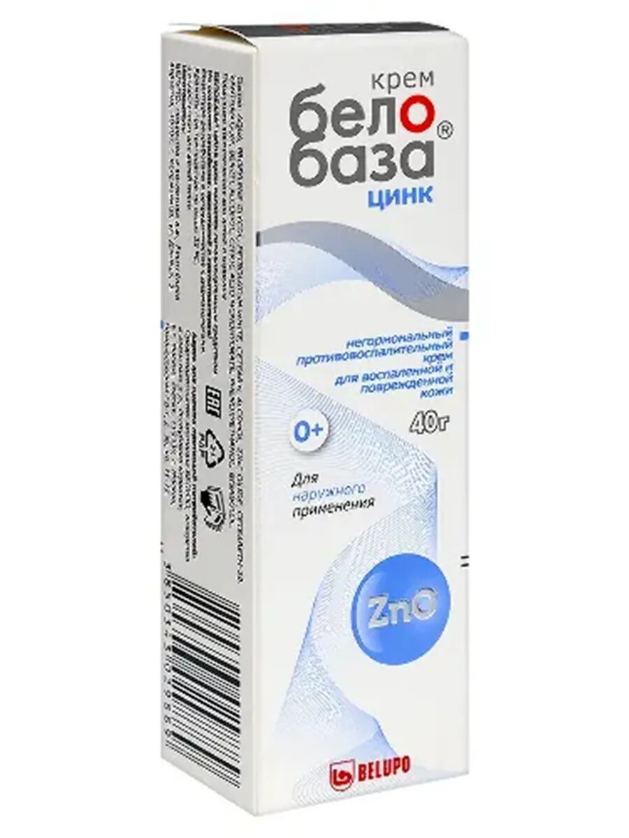 Цинк Крем 40 гр — фото 1