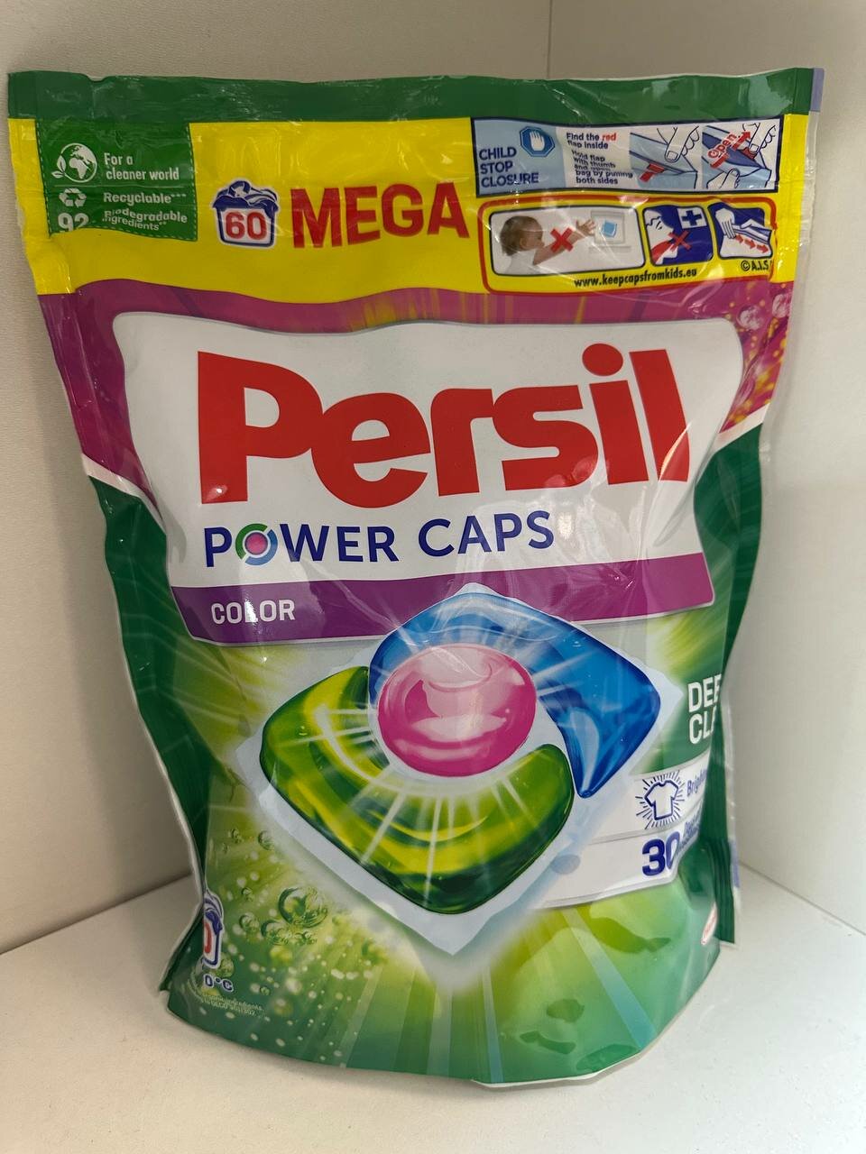 Персил Power caps Капсулы для машинной стирки 840 г