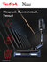 Беспроводной пылесос Tefal X-Force Flex 14.60 Aqua TY99C0WO