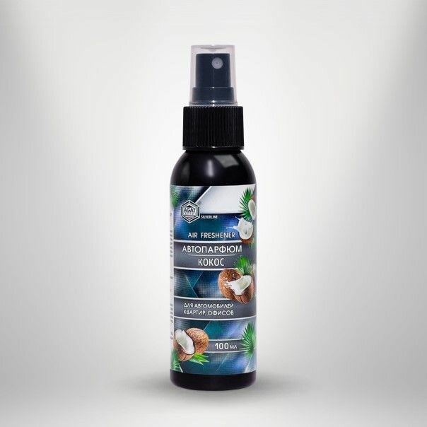 Ароматизатор спрей Aire Freshener Кокос 100 мл