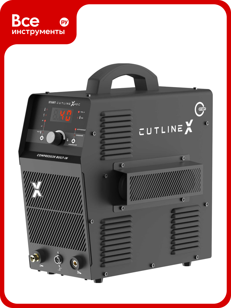Установка воздушно-плазменной резки Start CutLine X40C 5ST40С