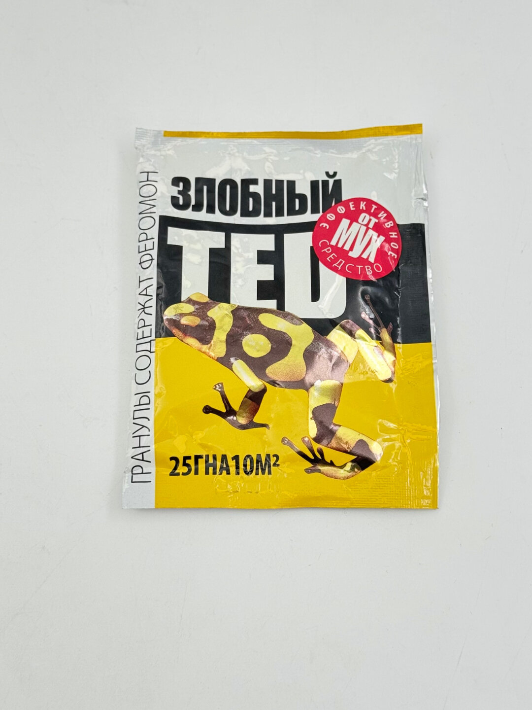 Феромонная ловушка "Против мух", водостойкая, для уничтожения насекомых — фото 1