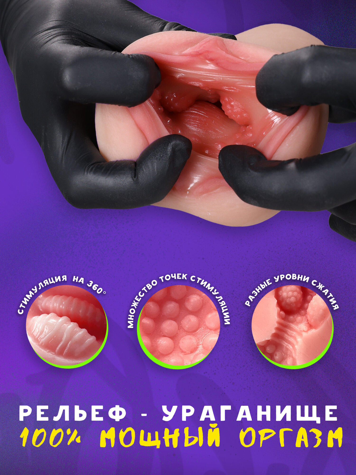 Қыз өтіп бара жатқандардың бәрін сорып алады