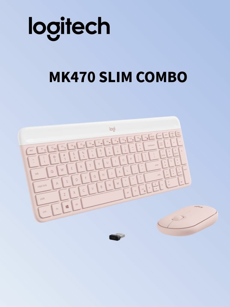 Комплект мышь + клавиатура Logitech MK470