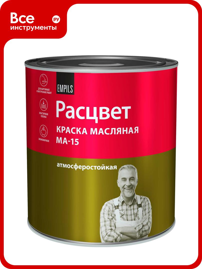 Масляная краска Расцвет синяя  2 7 кг 5859