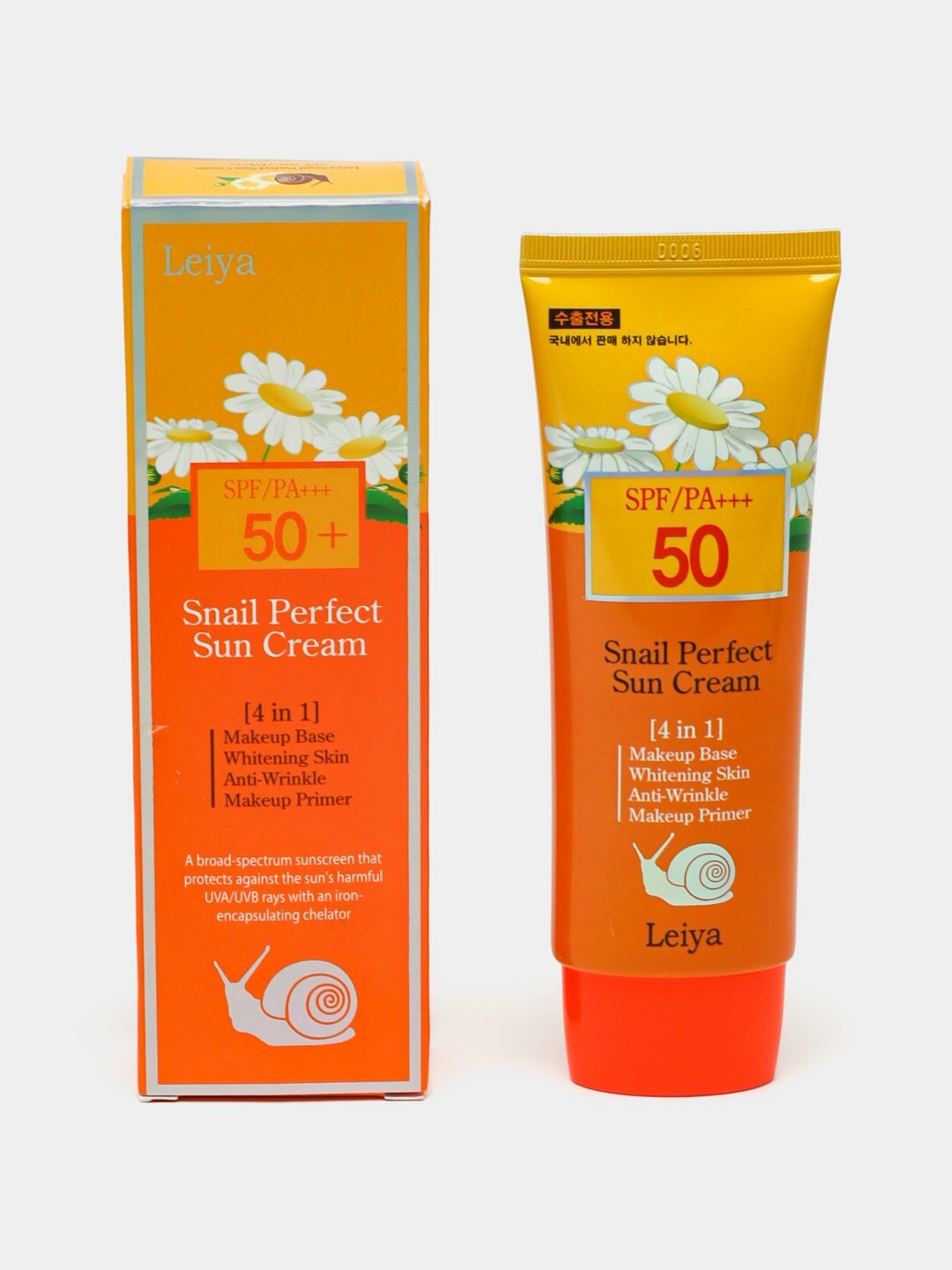 Солнцезащитный крем для лица, SPF 50