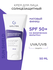 Гельтек Минеральный солнцезащитный крем Sun Shield SPF 50, 50 мл