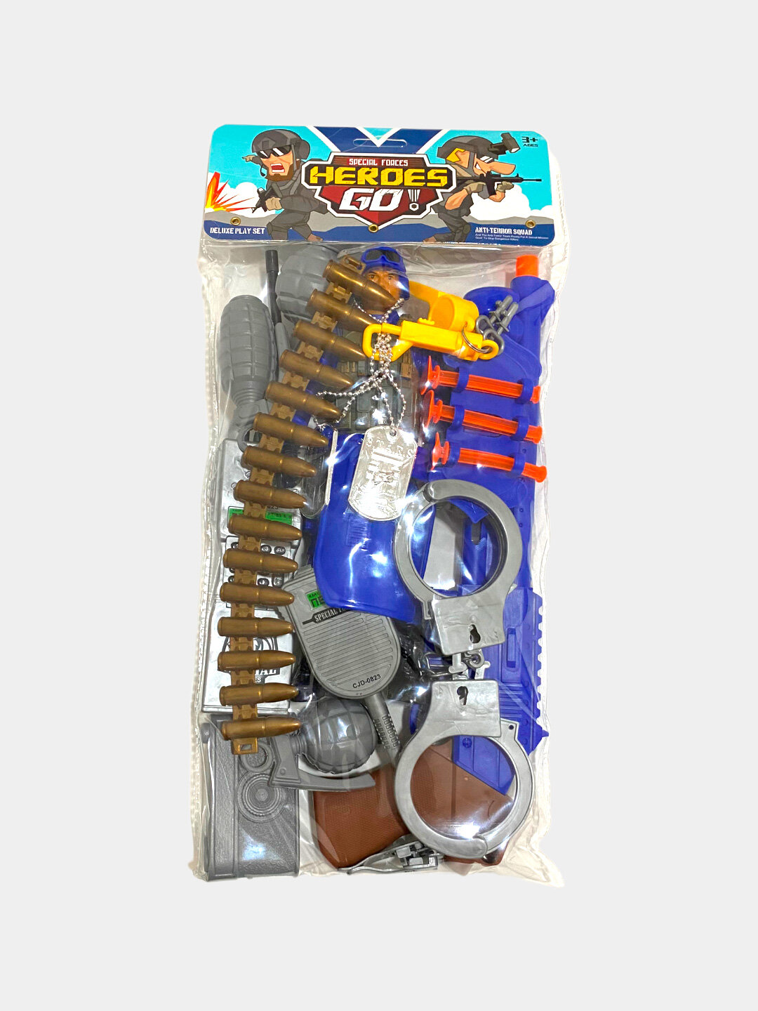 Набор полицейского для сюжетных игр, оружие с мягкими снарядами, аксессуары, для детей от 3 лет Код. 02334