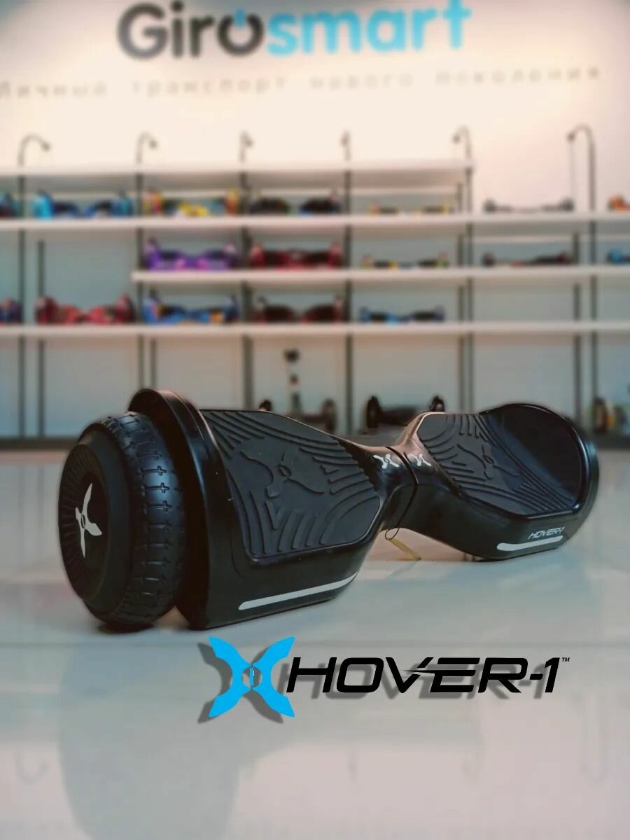 Гироскутер 65" самобаланс