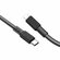 Кабель Type-C X69 Jaeger PD, для зарядки и передачи данных, 1 м, 20 Вт