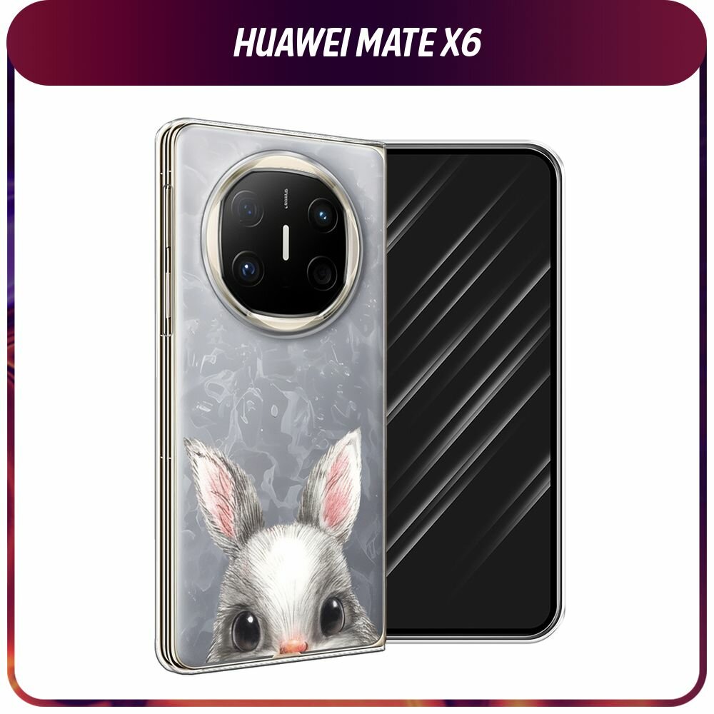 Чехол на Huawei Mate X6 / Хуавей Мате X6 с принтом "Карандашный кролик 2 - 8 марта"