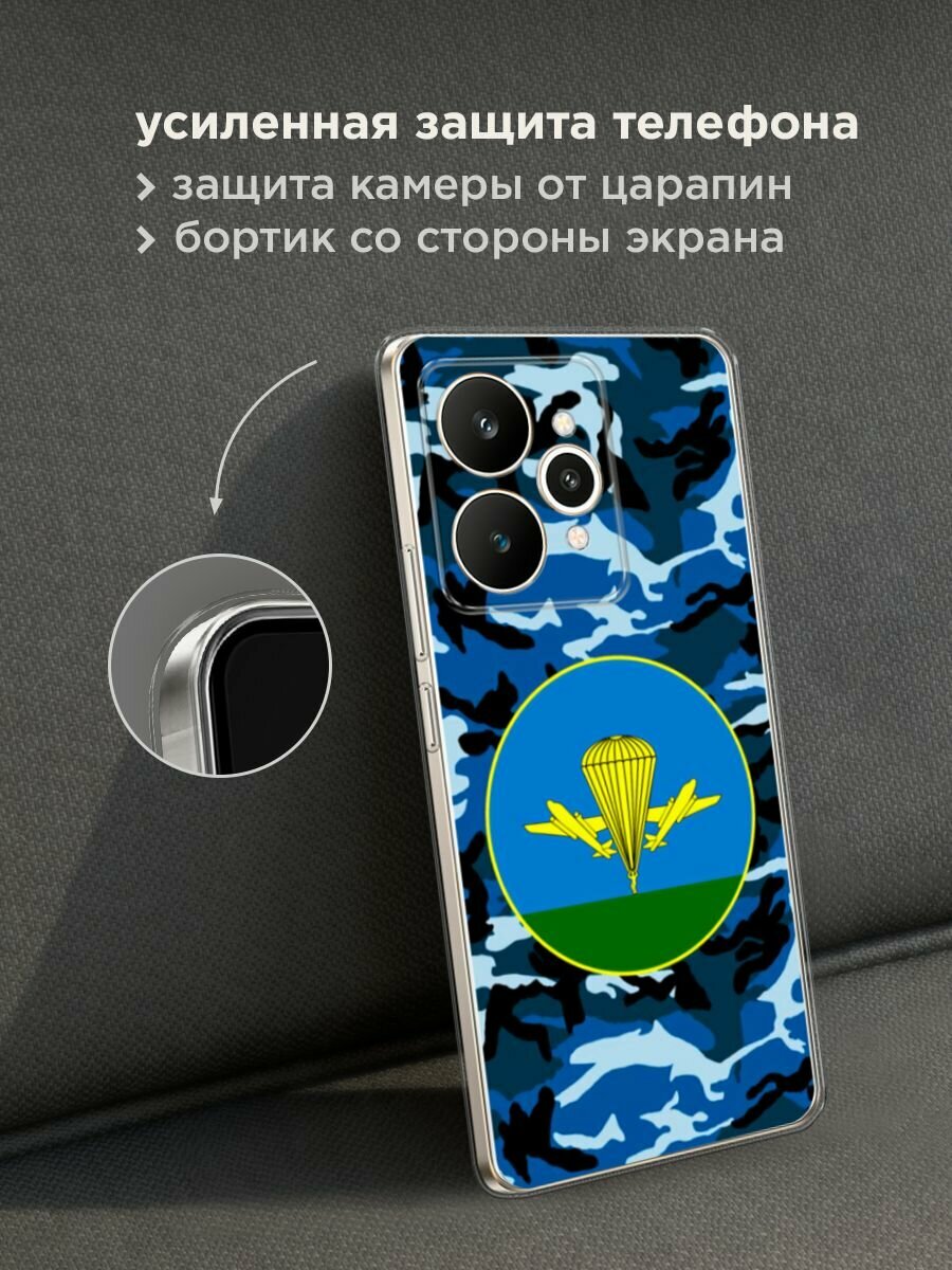 Силиконовый чехол на Realme 15 / Реалми 15 с принтом "ВДВ камуфляж" — фото 1