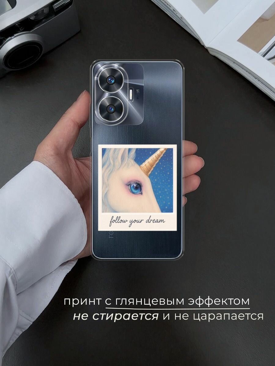 Чехол на Realme C55 / Реалми C55 с принтом "Глаз единорога" — фото 1