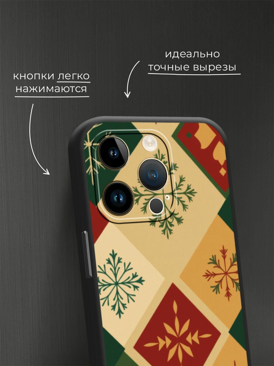 Чехол на Apple iPhone 14 Pro Max / Айфон 14 Про Макс с принтом "Зимний орнамент" — фото 1