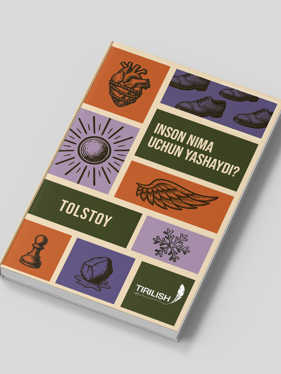 «Зачем живёт человек?» — книга о смысле жизни, добре и вере в каждом поступке.