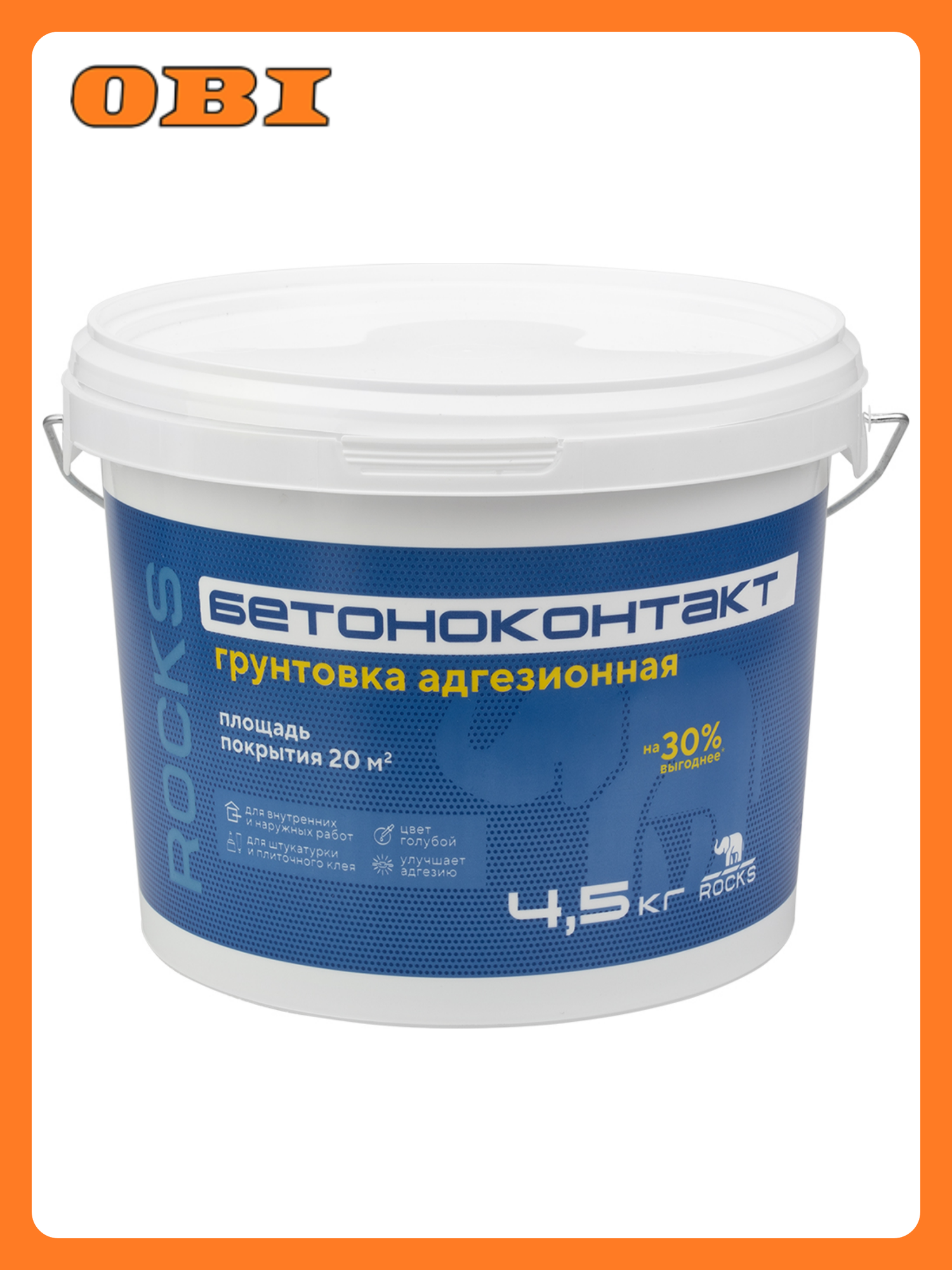 Грунтовка ROCKS бетоноконтакт универсальная для наружных и внутренних работ 45кг
