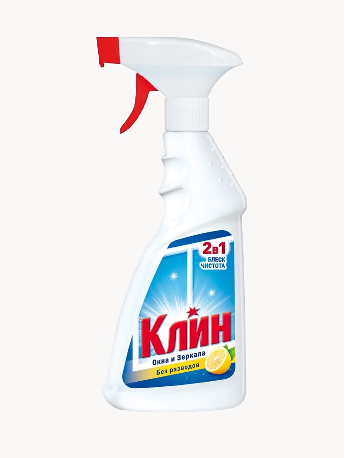 Средство чистящее Clin Лимон 500 МЛ