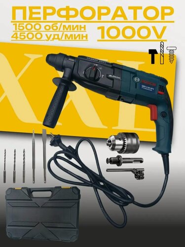 Изображение товара Перфоратор электрический 1000вт с набором буров