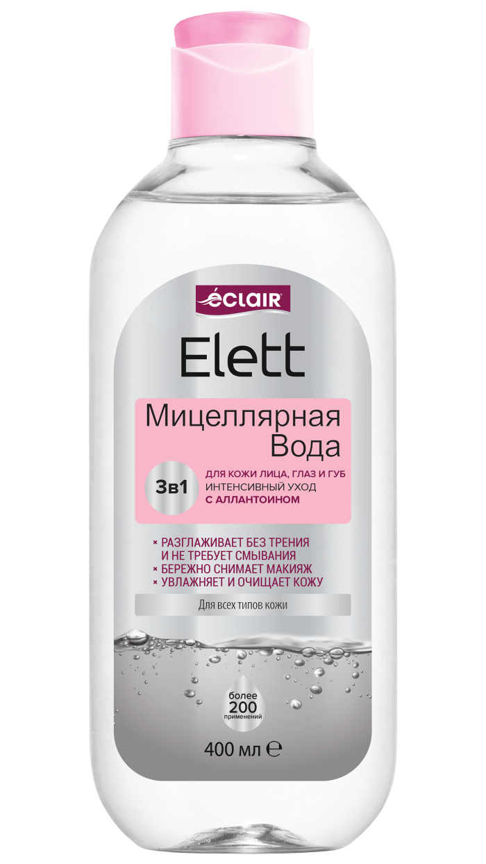 Мицеллярная вода ECLAIR "Elett", с аллантоином, для снятия макияжа, 400 мл