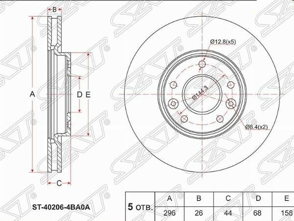 Диск тормозной спереди SAT ST-40206-4BA0A Nissan Leaf 09-17 / Qashqai 13-22