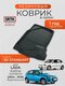3d standart для lada kali...
