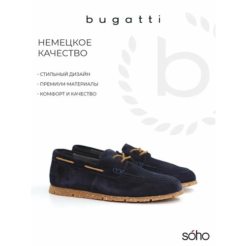 фото Мокасины bugatti, размер 40, синий