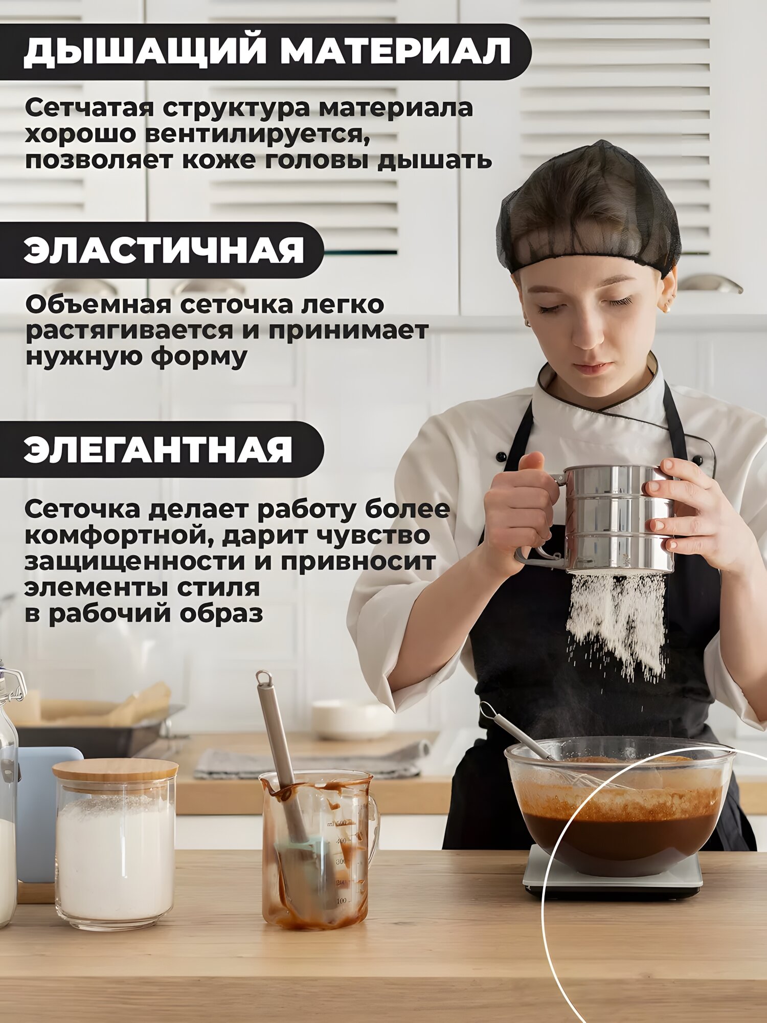 Медицинские Шапочки Шапочка OZBERRY, медицинская, нейлоновая, одноразовая, черная, 100 штук
