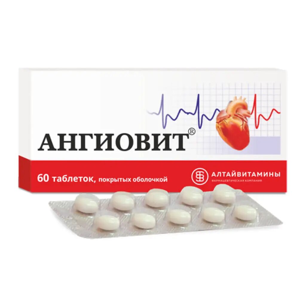 Ангиовит таблетки покрыт. об. 60 шт