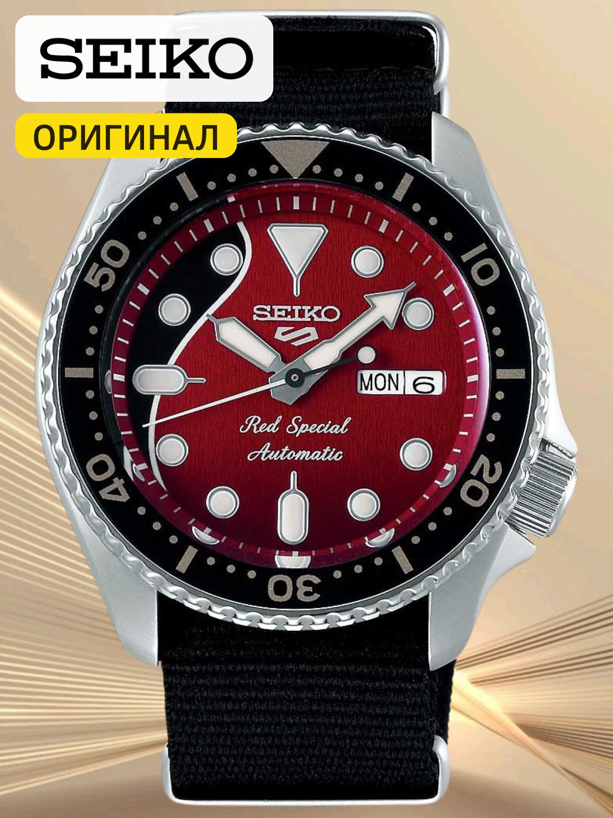 Наручные часы SEIKO 5 Sports, серебряный