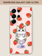 клубничный котик 1