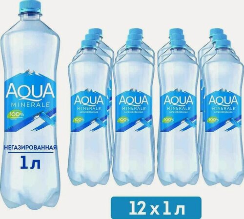 Изображение товара Аква Минерале 1л. негаз 12шт. Aqua Minerale Вода Производство - Россия