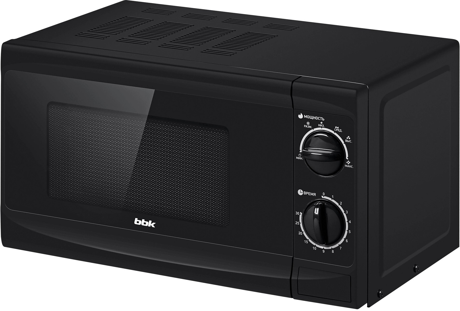 Микроволновая печь BBK 20MWS-706M/B 700 Вт чёрный - фото №6